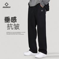 准者 秋冬款直筒宽松运动长裤