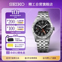 精工 5系列 39.38毫米自动上链腕表 SSK023K1