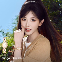 COACH SAMMY系列 22.5毫米石英腕表 14504437
