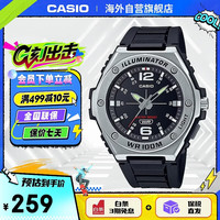 卡西欧 50.6毫米石英腕表 MWA-100H-1A
