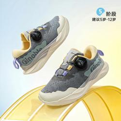 基诺浦 春秋款徒步越野跑运动透气舒适男女童户外儿童运动鞋