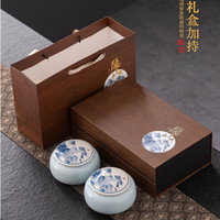 柏叶韵 金骏眉正山小种红茶正宗铁观音大红袍乌龙茶叶新茶礼盒装送礼高档 隐山碎银子