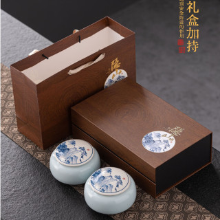 柏叶韵 金骏眉正山小种红茶正宗铁观音大红袍乌龙茶叶新茶礼盒装送礼高档 隐山碎银子