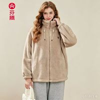 芬腾 高品质女士秋冬季加绒加厚珊瑚绒外套 卡其 XL