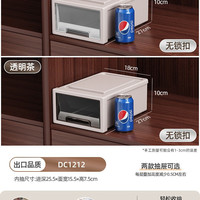 移动端：稻草熊 DC1212 收纳盒 27.5*18.5*10cm