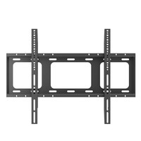TCL 会议平板电视 商用会议室显示大屏 壁挂架WMB533