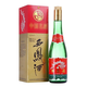 西凤酒 绿瓶盒装省外版 45度 500mL 单盒装