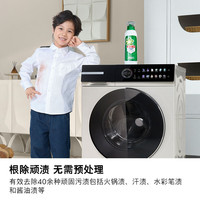 博世 大容量洗烘套装 活氧空气洗 蒸汽除皱 智感烘干 WGK754D60W+U60W