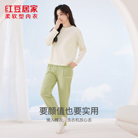 红豆居家 睡衣 春秋全棉针织 家居服套装