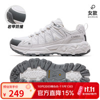 骆驼 青岩2代登山防滑女鞋 38  白/灰   F26C693073