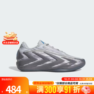 阿迪达斯 男女冬季ANTHONY EDWARDS 3爱德华兹3运动训练篮球鞋KH8542