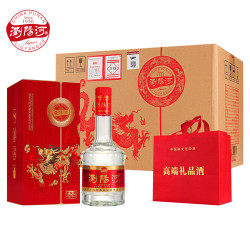 瀏陽河 酒52度浓香型白酒（专属） 整箱6瓶装 500ml*6瓶 52度 500mL 6瓶