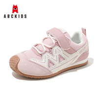 ABCKIDS ABC KIDS童鞋儿童软底跑步鞋 粉色 36 内长约23.3cm  均码