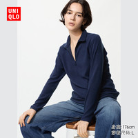 优衣库 HEATTECH弹力摇粒绒半拉链套头衫女装打底衫479693 68 深蓝色