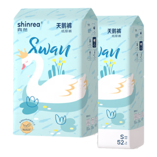 爽然 天鹅裤纸尿裤超薄透气婴儿尿不湿 纸尿裤 S52片*2包