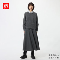 优衣库 绒面针织喇叭裙女装487997 08 深灰色