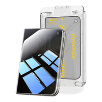 品胜 iPhone Duo 防窥钢化膜 无尘仓 手机贴膜
