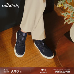 allbirds 羊毛鞋Booster Up秋冬保暖高帮舒适休闲厚底男女鞋