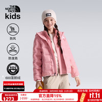 北面 童装儿童保暖轻薄鹅绒服|8J7R NO9/浅粉色 160 (XL) 充容量约113g