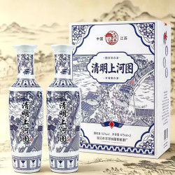 记忆小镇 清明上河图酒 52度浓香型白酒 475mL 2瓶 礼盒装