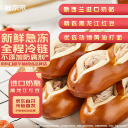 鲜京采 红豆碱水奶酪棒640g/8枚 0防腐健康早餐面包欧包零食