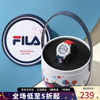 斐乐 手表礼盒学生手表初高中生考试生日礼物送孩子石英表6765-001