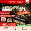 添可 洗地机芙万极客1.0躺平吸拖一体拖地机