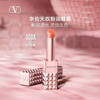 VALENTINO 变色润唇膏400A礼盒（赠：华伦天奴香水+手环礼盒）