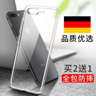 双鸥 适用iPhone8手机壳iPhone7苹果7plus透明7P套8p硅胶i8软壳i7防摔8s新款puls全包ipone7s女tou男spuls七7八ip8