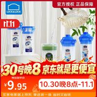 乐扣乐扣 运动塑料水杯 紫色450ml