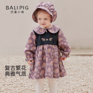 巴厘小猪 女童连衣裙