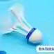 无品牌 发光耐用羽毛球鹅毛12支装耐打抗风羽毛球比赛专用稳定室外训练球