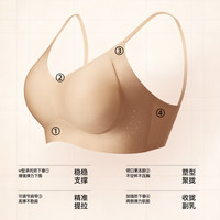 YOUKESHU 女士内衣10A抗菌软支撑无痕舒适透气文胸