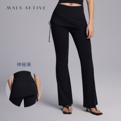 MAIA ACTIVE 云感高腰全长假两件运动休闲喇叭裤屁帘瑜伽长裤MAIAACTIVE PN65