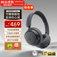漫步者 Fit900NB Turbo头戴式真无线蓝牙耳机 三金标音质 超长续航