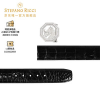 Stefano Ricci 史蒂芬劳.尼治皮带 镶钻龙图鳄鱼皮腰带 亮面银色 90cm