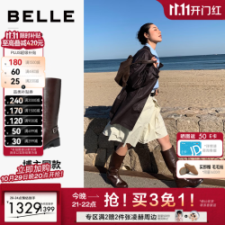 百丽 张凌赫推荐复古抓皱骑士靴女2026冬新质感真皮时尚骑士靴BPX70DG6