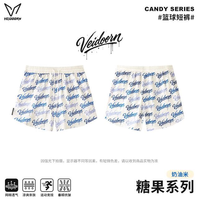 VEIDOORN 糖果短裤男夏季美式篮球裤宽松学生训练网眼青少年运动四分裤