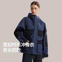 诺诗兰 仓云冲锋衣男女同款运动外套秋季外套防风外套休闲外套/防风防泼
