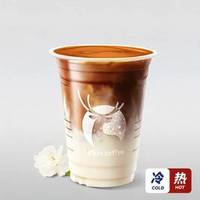 瑞幸咖啡 茉莉花香拿铁