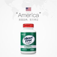 益节 高钙氨糖 240粒