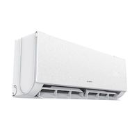 AUFIT 奥克斯特省电 KFR-35GW/BpR3AFEA(B1) 变频冷暖壁挂式空调 大1.5匹