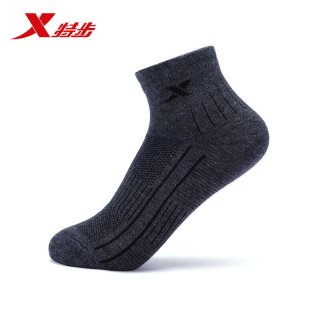 特步 5双装中筒短袜纯色男袜子四季棉质舒适透气吸汗休闲袜混色