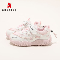 ABCKIDS ABC KIDS 儿童跑步鞋 粉灰 34 内长约22.0cm脚长21-21.5cm
