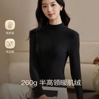香影 修身t恤女可外穿秋冬高领长袖打底内搭女