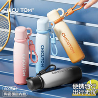 亚创优品 新款儿童保温杯 316不锈钢 深蓝600ML（杯刷+吸管刷+3D贴）