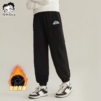 贝蒂 三防童装女童加绒卫裤秋冬裤子2025冬季新款大童冬款冲锋裤子