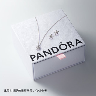 潘多拉 璨星吊坠项链