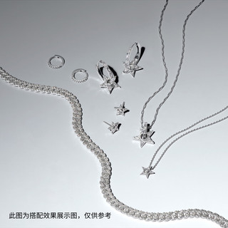 潘多拉 璨星吊坠项链