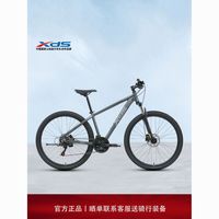 百亿补贴：喜德盛 山地自行车旭日350油刹版本21速27.5英寸大轮径